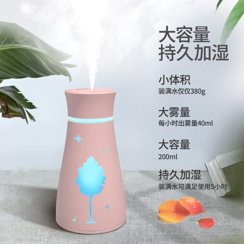 送老师加湿器还是u盘好,送老师加湿器合适吗,教师节创意礼物?
