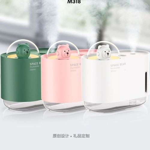 送老师加湿器还是u盘好,送老师加湿器合适吗,教师节创意礼物?
