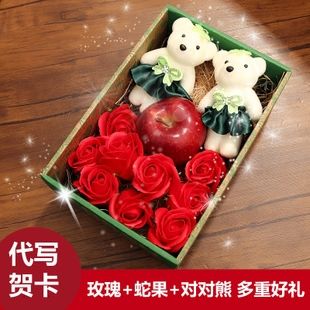 送各科老师的圣诞礼物,送各科老师的圣诞礼物有哪些,什么节日送老师苹果?