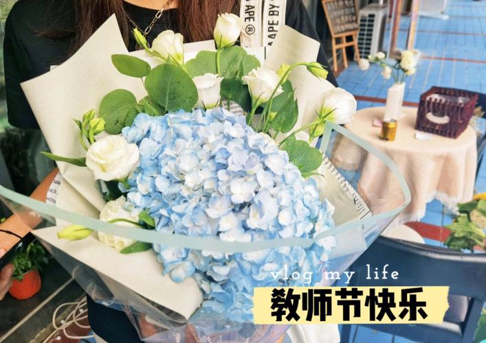 教师节送老师实用的,教师节送老师实用的礼物,教师节送老师什么花好?