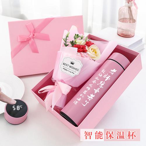 送培训班老师的礼物,送培训班老师的礼物送什么好,第一次去拜访一下老师,应该拿点什么礼物?