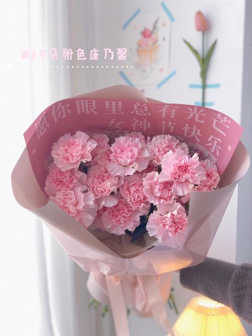 三八妇女节老师礼物,三八妇女节老师礼物推荐,38妇女节送老师什么鲜花?