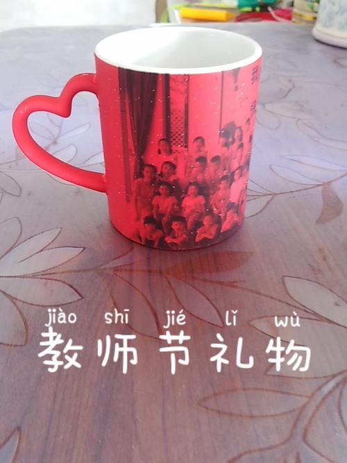 用杯子做送给老师的礼物,用杯子做送给老师的礼物怎么做,手工教师节礼物排行榜前十名?