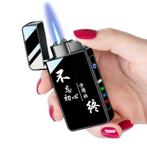 送老师打火机的含义，送老师打火机的含义是什么，毕业了送老师什么礼物好？求推荐，我要在谢师宴上直接送给老师？