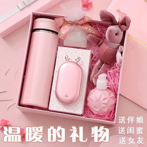 冬天送老师姐姐的礼物,冬天送老师姐姐的礼物送什么,冬天送女朋友爸妈什么好?