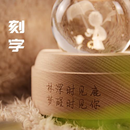 送给天蝎座的老师礼物,送天蝎座什么礼物比较合适,天蝎男送你礼物的心理?