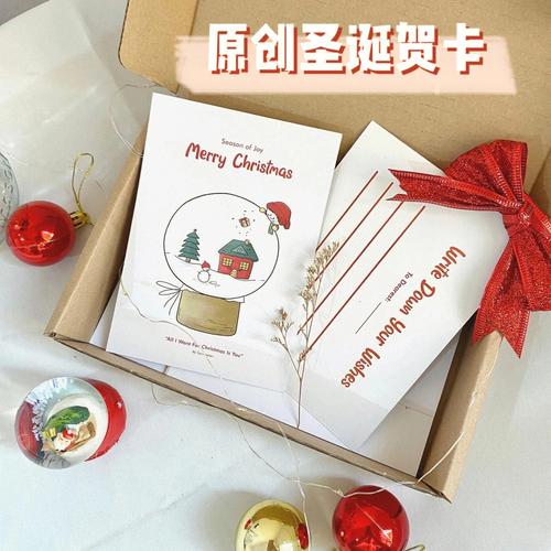 送老师圣诞礼物自己作,,圣诞节给老师送苹果贺卡上是写名字还是不写名字好呢?