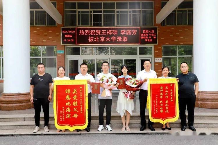去母校看老师可以送礼吗,去母校看老师可以送礼吗女生,急!请问第一次见导师要不要送礼?