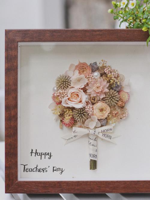教师节送老师的干花,教师节送老师的干花是什么花,一二三四年级教师节礼物手工?