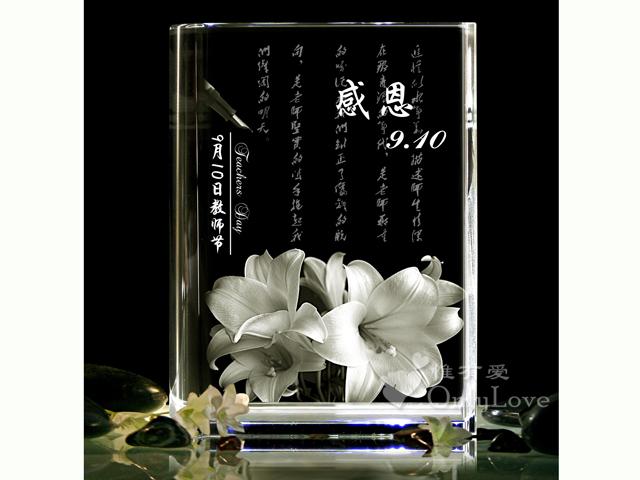 老师给高中生的礼物,老师给高中生的礼物怎么感谢,520送女高中生什么比较好?