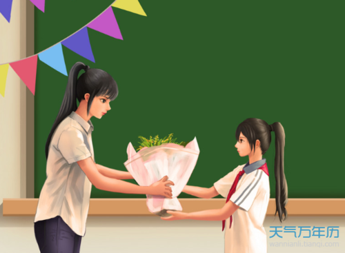 教师节送音乐老师祝福，教师节送音乐老师祝福语大全，2022网易云音乐教师vip怎么领？