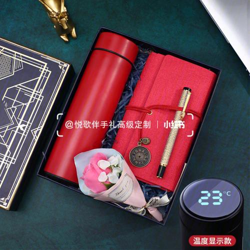 保温杯礼盒套送老师，，给老师的毕业礼物可以送什么？