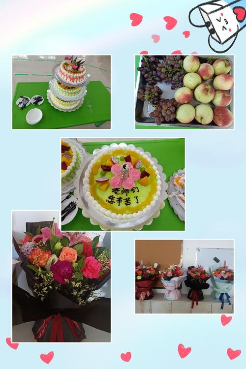 幼儿园老师贵重的礼物，幼儿园老师贵重的礼物有哪些，送老师什么水果合适？