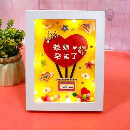创意作品送给老师的礼物，，送幼儿园老师什么礼物好呢？