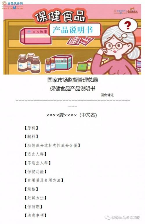 可以送给老师保健品吗,可以送给老师保健品吗知乎,送男导师礼物前十件排名?