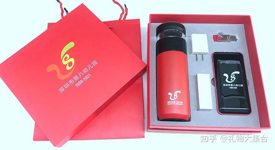 可以送给老师保健品吗,可以送给老师保健品吗知乎,给老师送礼送什么好?