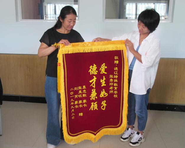 回学校看老师送吃的,回学校看老师送吃的怎么说,急,师母生病住院,买什么东西区探望合适呢?