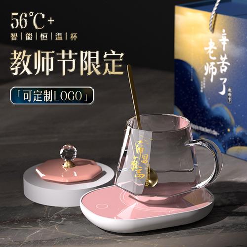 送老师毕业礼物按摩器，，中秋节教师礼物排名？