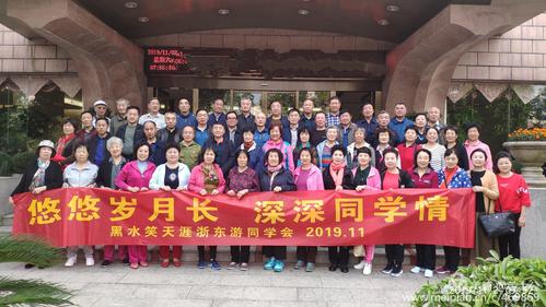 同学聚会给老师送金表,,买个700元手表送喜欢的老师这合适吗?