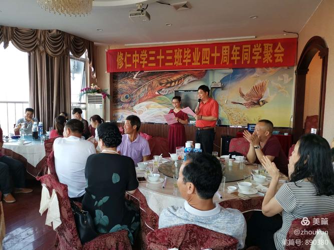 同学聚会给老师送金表,,买个700元手表送喜欢的老师这合适吗?
