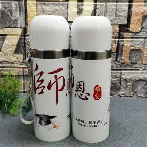 给大学老师送礼送啥，给大学老师送礼送啥好，送教授什么礼物好？高档茶好不？谢谢？