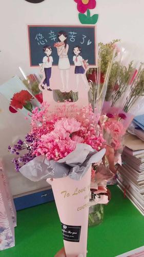 教师节送老师几多花,,幼儿园教师节送一份礼物还是三份?