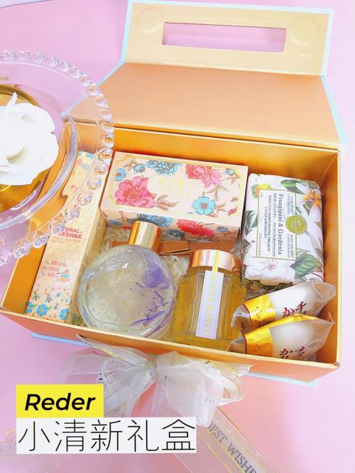 礼盒上有sweetlove送老师合适吗,sweetlove礼盒的寓意,sweet love沐浴露是哪里的?