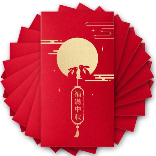 春节中秋端午给老师送红包，春节中秋端午给老师送红包可以吗，过年给孩子的老师送红包吗？