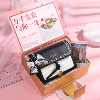 毕业送老师皮带可以吗，毕业送老师包包好吗，520送师傅什么礼物？