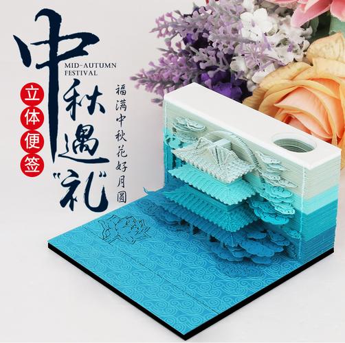 中秋节创意礼物送老师,中秋节创意礼物送老师什么,中秋节五年级做什么礼物给老师?