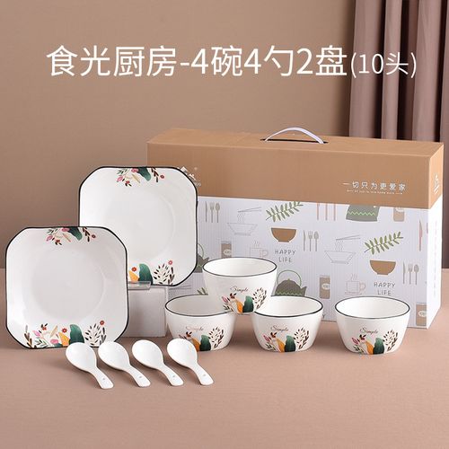 毕业送老师餐具可以吗,毕业送老师餐具可以吗女生,毕业送老师餐具可以吗