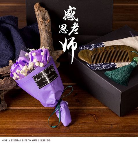 送老师的生日礼物好,送老师的生日礼物好吗,老师送学生什么生日礼物好?