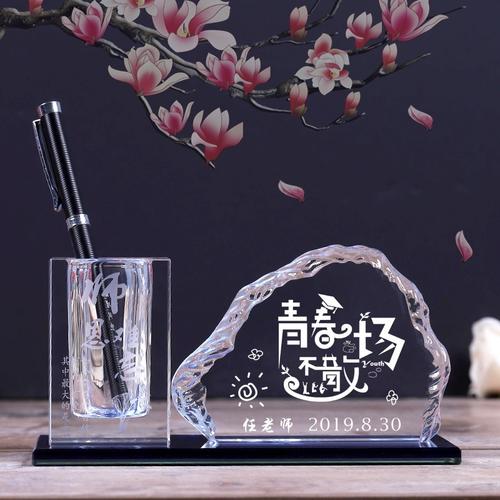 最适合送给理科老师的礼物，最适合送给理科老师的礼物有哪些，多年前的老师送什么礼物好？