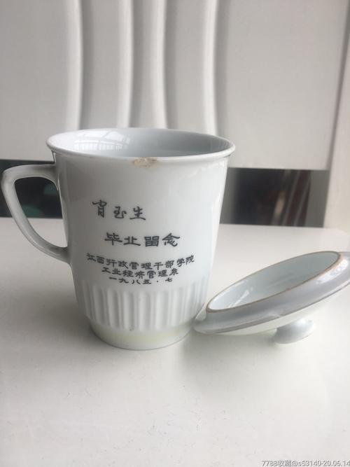 毕业了送老师陶瓷杯，，冬天送陶瓷杯可以吗？