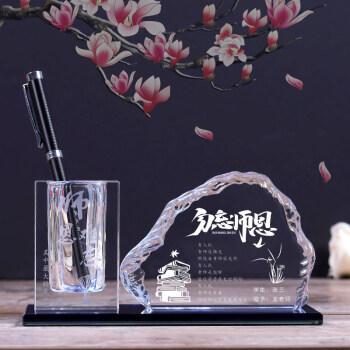 教师节送给老师的礼物包，教师节送给老师的礼物包括什么，教师节礼物实用礼品？