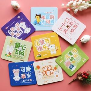 送老师儿童节的礼物纸，，六一朋友送的礼物文案？