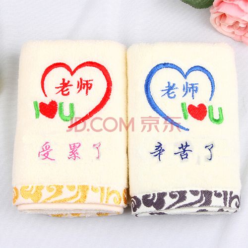 送老师礼物一点心意，送老师礼物一点心意而已,他成绩还是靠他自己,只要思想，研究生要毕业了，想给自己的导师送个礼物，该怎么选？