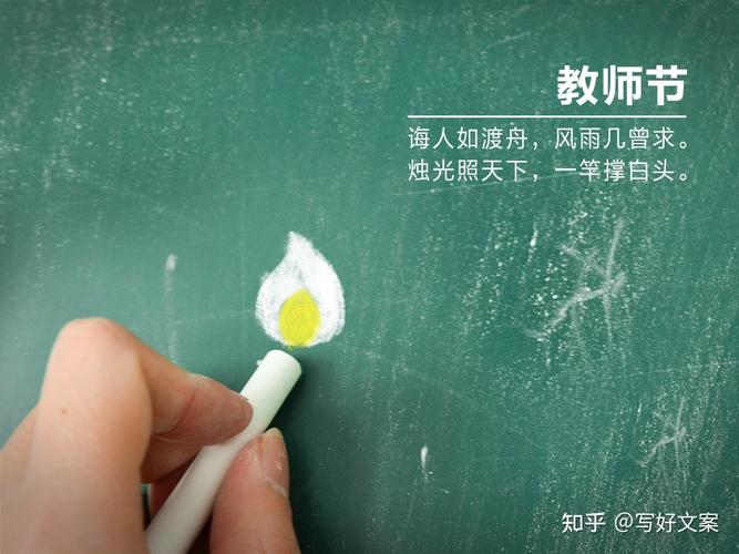 教师节能送笔给老师吗，教师节能送笔给老师吗知乎，教师节可以送钢笔给老师吗，教师节送钢笔给老师好吗？
