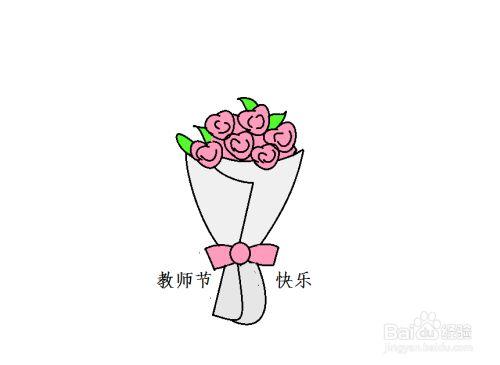 教师节送男老师的画，教师节送男老老师的花图片，什么花适合在教师节画？