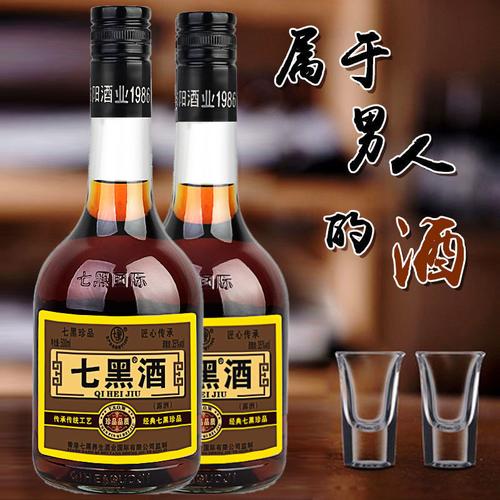 送男性客户什么酒好,送男性客户什么酒好一点,送男性客户什么酒好