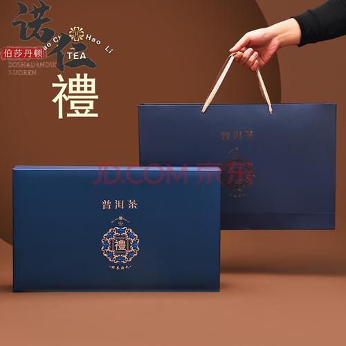 如何让客户定制茶礼,如何让客户定制茶礼品,不同茶叶的冲泡温度和时间?
