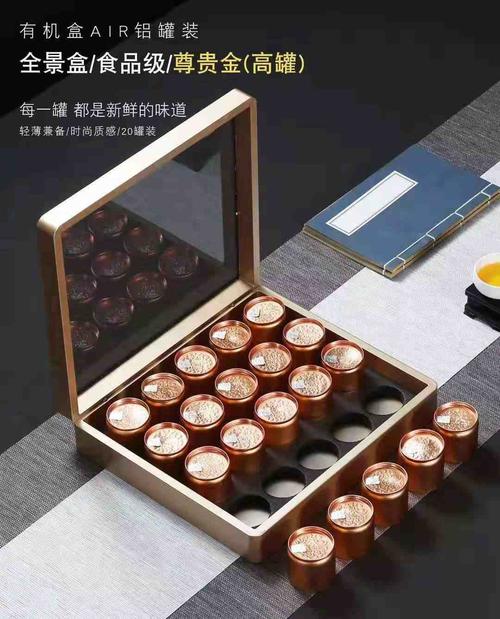 如何让客户定制茶礼,如何让客户定制茶礼品,不同茶叶的冲泡温度和时间?