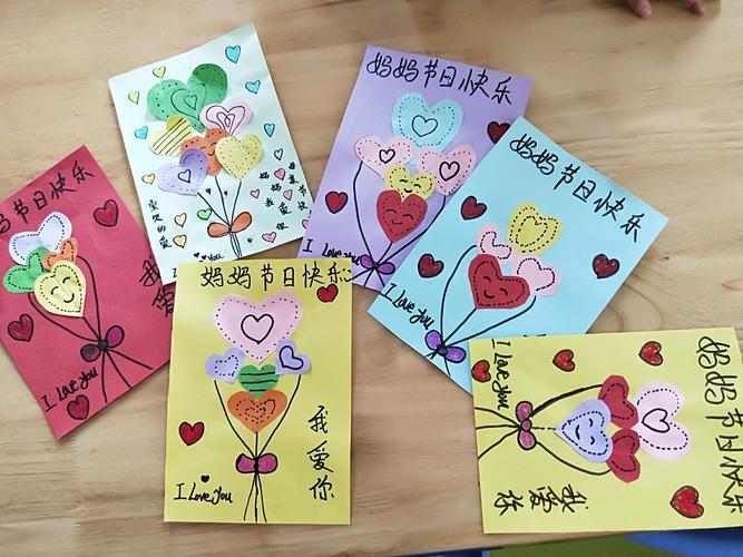 母亲节要送老师礼物么,,母亲节教师祝妈妈的话?