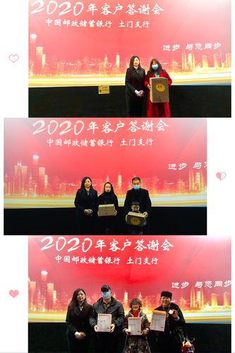 2020年送客户哪里便宜，，2020年送客户哪里便宜