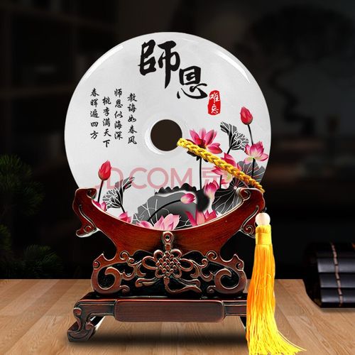 大学教师节送老师小摆件，大学教师节送老师小摆件可以吗，教师节给校长送什么礼物好？