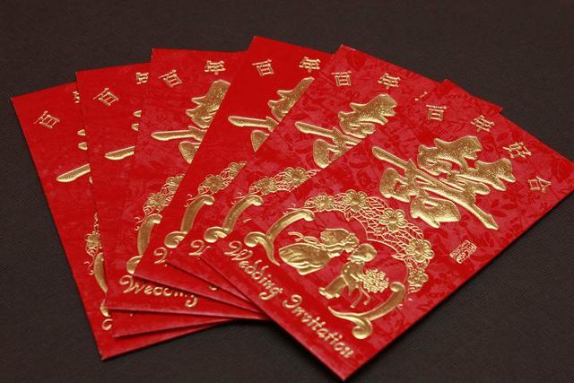 重要客户结婚送多少红包，重要客户结婚送多少红包合适，结婚新娘新郎一共可发多少个红包？