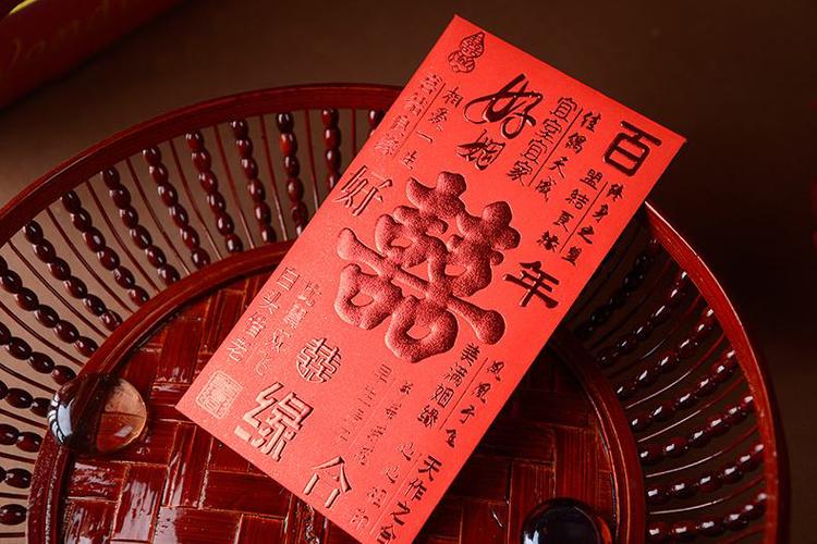 重要客户结婚送多少红包，重要客户结婚送多少红包合适，结婚新娘新郎一共可发多少个红包？