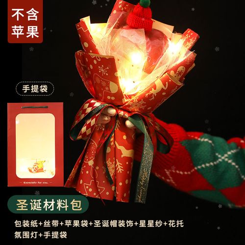圣诞节要礼物给老师吗，圣诞节要礼物给老师吗英文，什么节日送老师苹果？