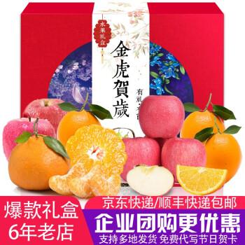 拜年送客户什么礼物好，拜年送客户什么礼物好呢，过年水果送礼排行榜？