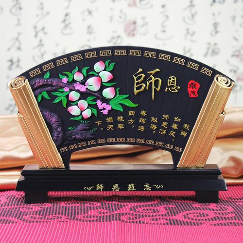 送给年纪大老师的工艺品,,毕业50周年用什么纪念品好?